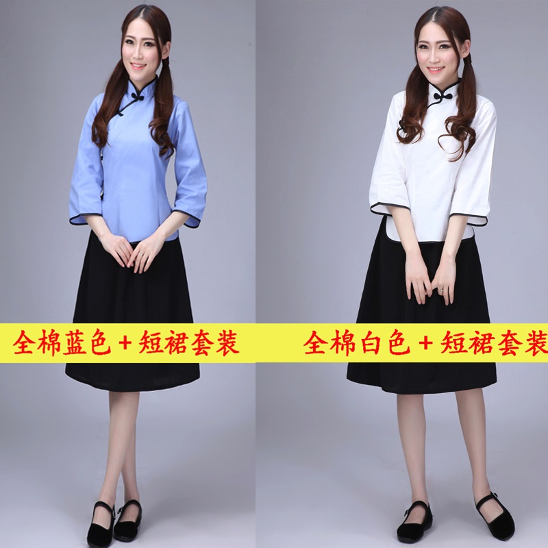 民国学生装女装五四青年装全棉民国风复古毕业班校服古装演出服