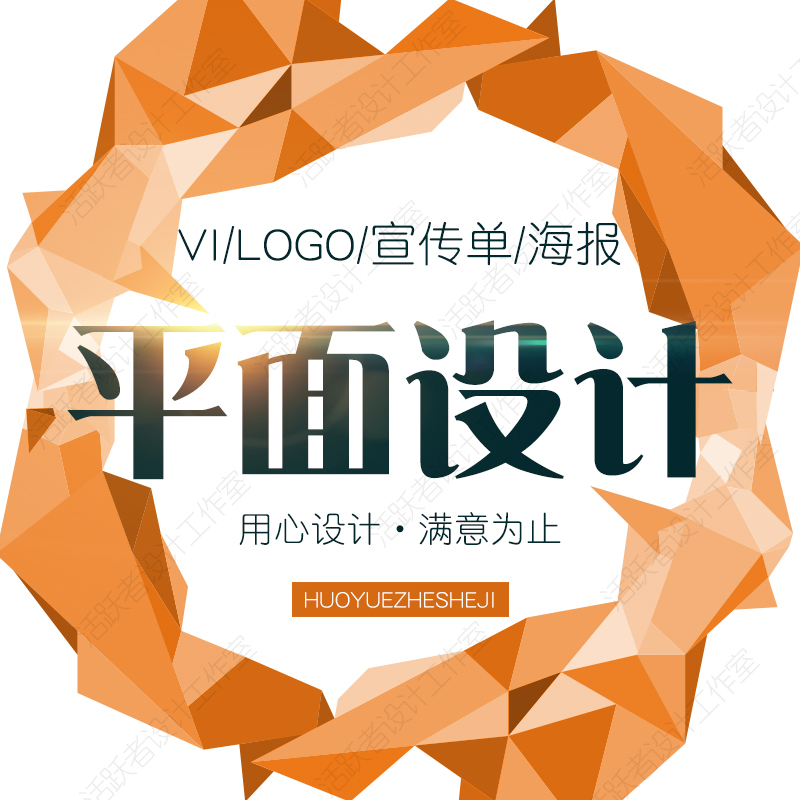 推荐最新visio 2015联网激活 visio2013激活码信