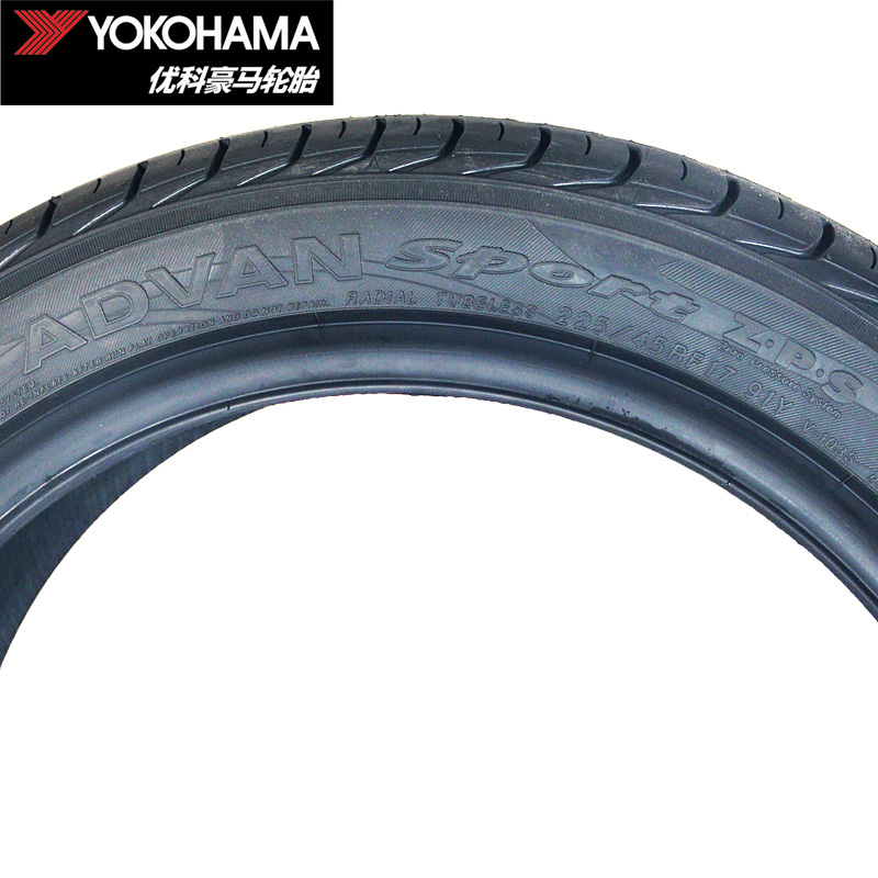 优科豪马(横滨)205/45r17 84v v103s 进口防爆胎 缺气保用轮胎