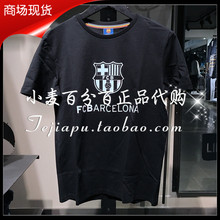 纯棉短袖 T恤 217101553E40 217101553 杰克琼斯 代购 正品 三皇冠