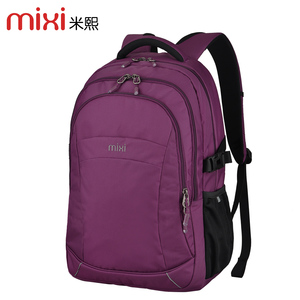 米熙书户外旅行双肩包 