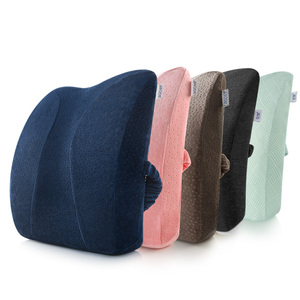 佳奥记忆棉办公室腰靠