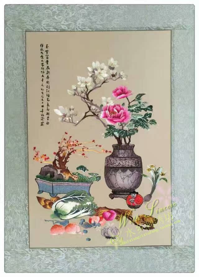 天下第二绣※刺绣画苏绣精品成品玄关装饰画苏州刺绣金麦穗大丰收