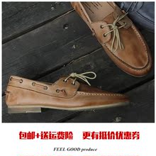 男皮鞋 休闲农夫鞋 系带真皮日常低帮鞋 牛皮复古英伦帆船鞋 男士