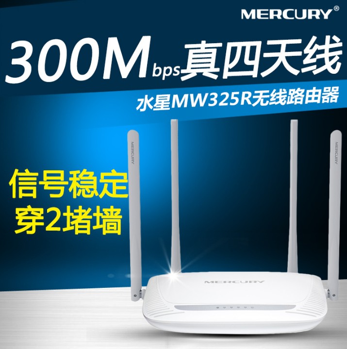 正品[路由器wifi连接不上]路由器连接不了wifi评