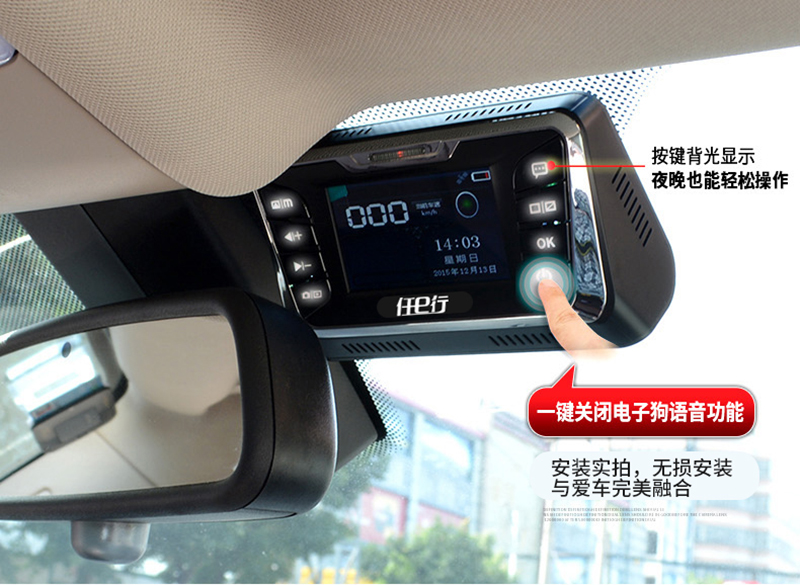 电子水准仪怎么使用_电子狗使用_社会化电子商务的用户使用意向研究