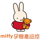 MIFFY孕婴产品控