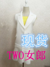 D10 背心裙 优雅质感绝美西装 ONLINE “RETREAT系列” SHOP ALU