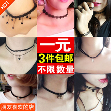 脖链choker 日韩国项圈颈带锁骨链女简约颈链脖子饰品学生项链短款