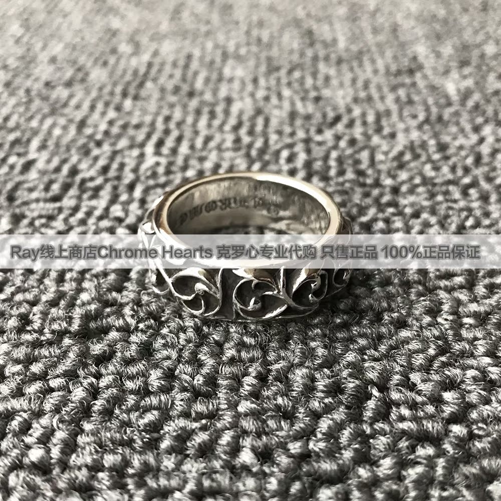 现货秒发 chrome hearts ch 克罗心 花藤 永恒之藤戒指