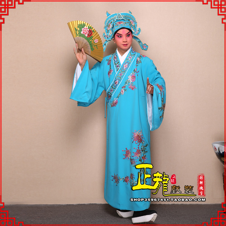 京剧服装小生衣