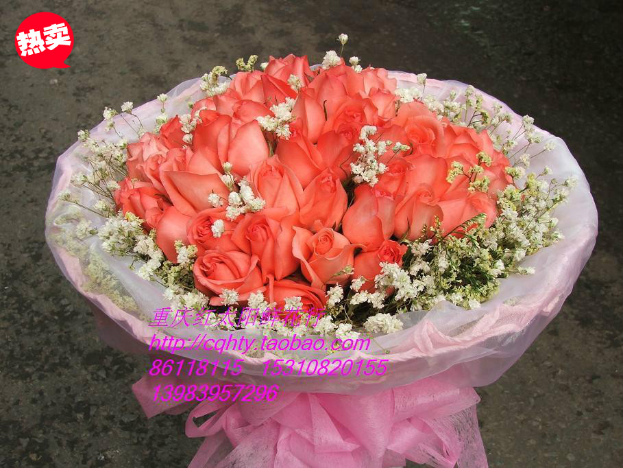 探望鲜花 常德实体花店 节日鲜花 津市鲜花店 汉