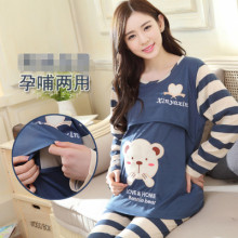 孕妇睡衣喂奶月子服可外出春秋哺乳衣家居服套装 纯棉长袖 2017韩版