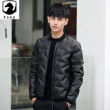 反季清仓男士轻薄羽绒服男短款修身款青年韩版立领2017新款外套潮