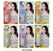滋润无色修护天然植物水果味学生男补水儿童口白 诗晶润唇膏女保湿