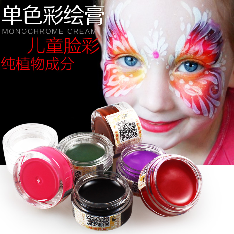 六一节日脸彩人体彩绘脸彩化妆儿