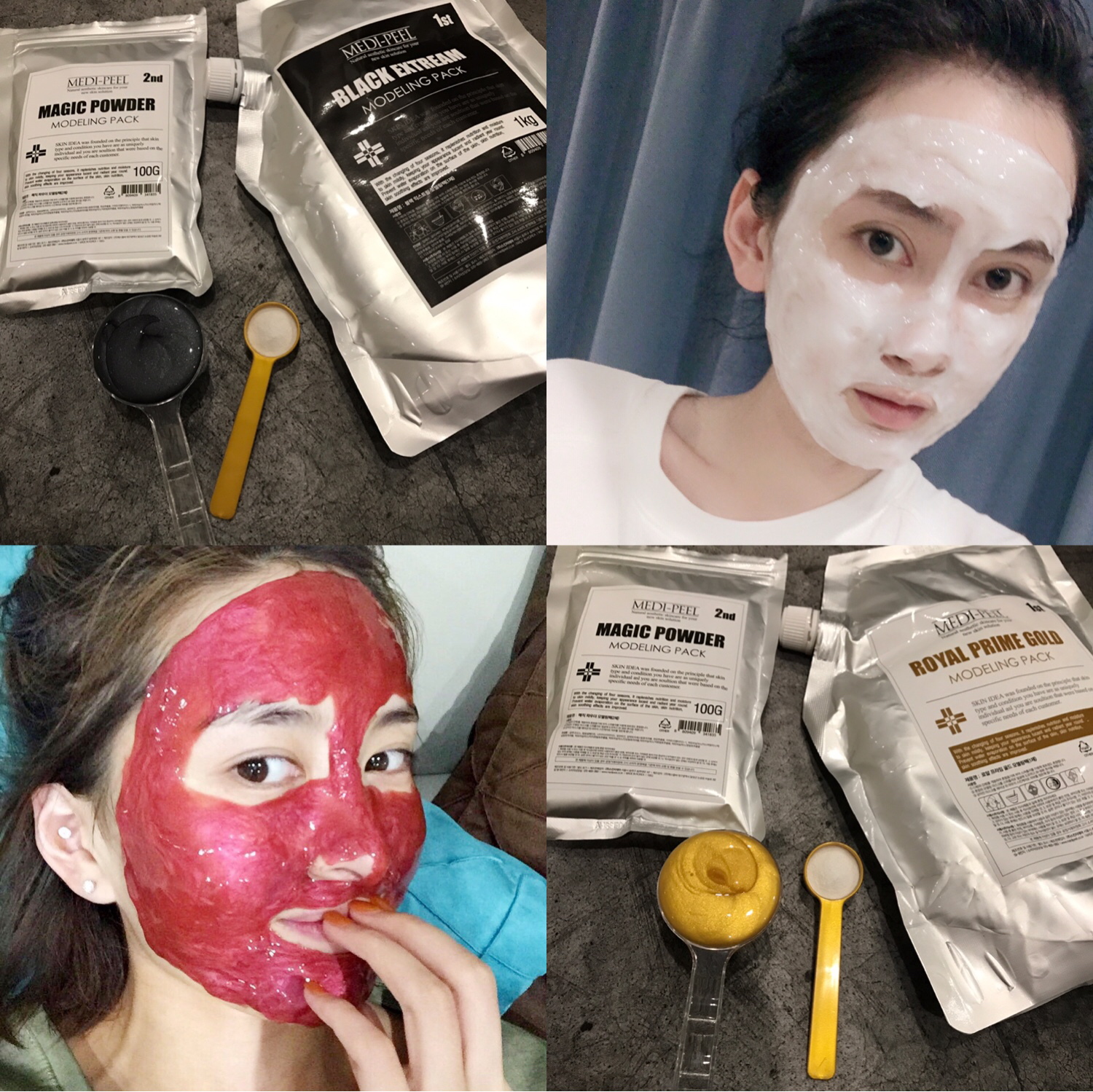韩国美蒂菲medi-peel面膜软膜粉spa系列胶原蛋白维c绿茶酷爽保湿
