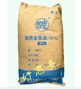 饲用金霉素(15%)