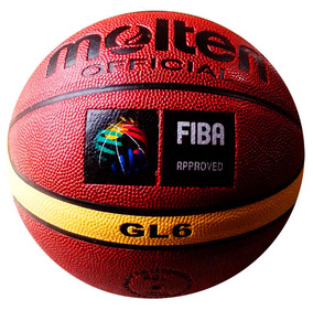 摩腾/molten篮球 gl6 国际女子篮联比赛用球fiba篮球圣诞礼物特价