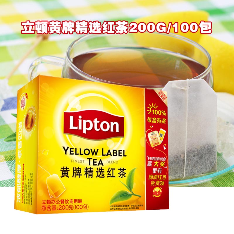 特价lipton/立顿黄牌精选红茶 餐饮专供盒装2g/100袋三角包袋泡茶