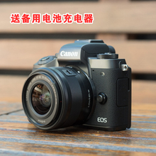 高端微单相机全像素双核 佳能EOS 实在山东人 上市 新品 国行