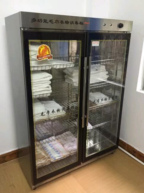 大型立式商用酒店宾馆美容美发消毒柜/毛巾汗蒸服衣服拖鞋消毒柜