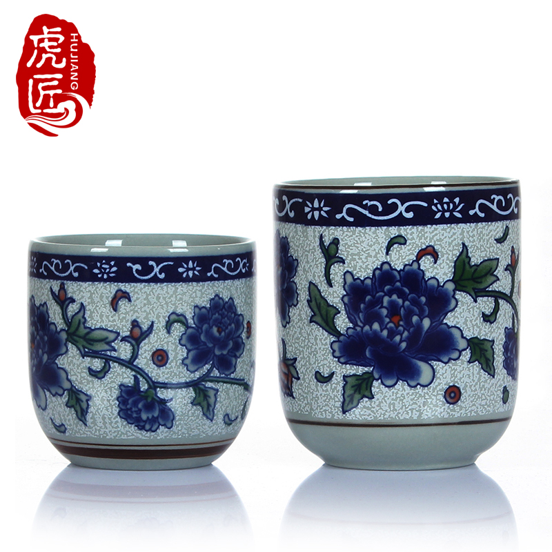 景德镇陶瓷茶杯日式青花小杯子个人品茗杯大号喝水杯瓷器功夫茶具