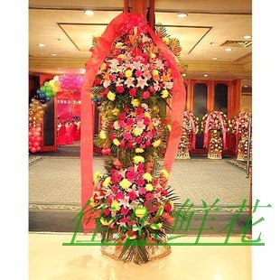 庆典花篮 西安鲜花 庆典花篮 开业花篮 乔迁花篮 3层大花篮 港式花篮