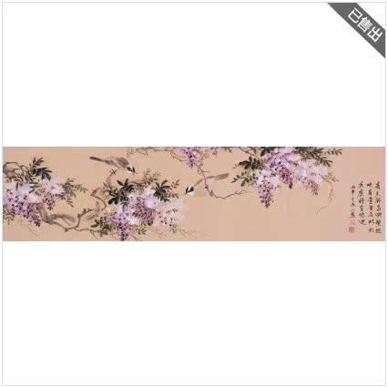 国画花鸟水墨画客厅餐厅装饰收藏字画名家手绘四尺紫藤图紫气东来
