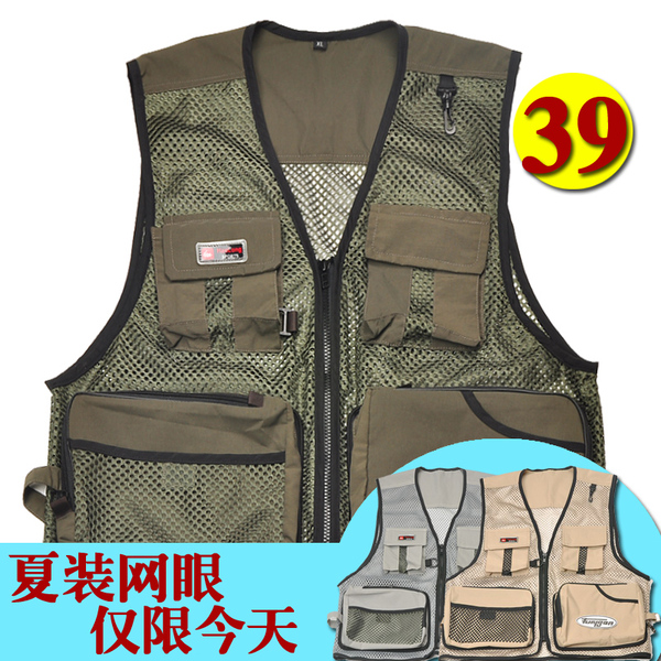 热销男<em>马夹</em>背心 限量 <em>费</em>超值摄影<em>马甲</em>钓鱼背心