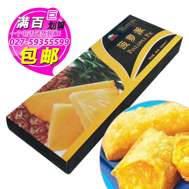 ˮ 춹ɲ ٶʳƷ 人