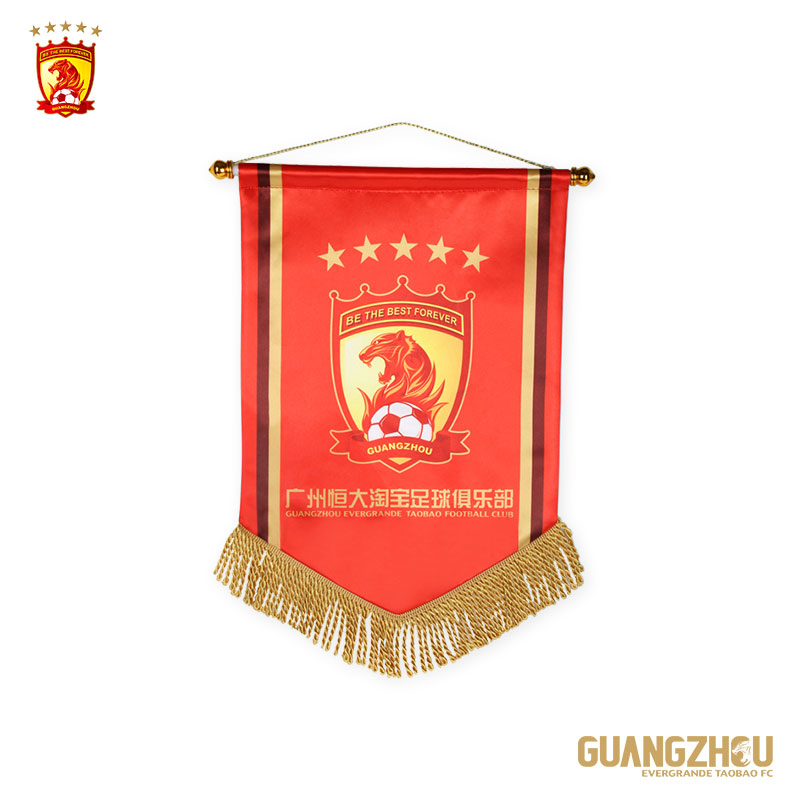 正品[恒大 足球 宝贝]广州恒大足球宝贝评测 恒