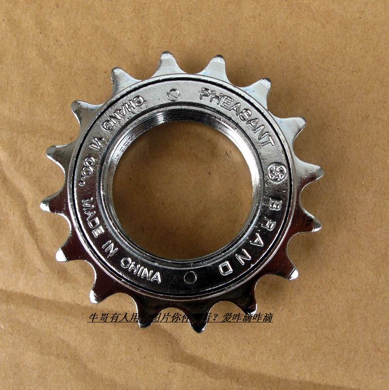 品[飞轮海公仔]飞轮海评测 快乐大本营飞轮海图