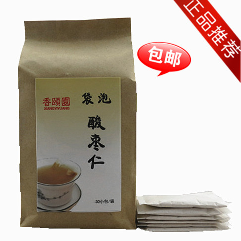 同仁堂品质中药材 炒酸枣仁粉袋泡茶 改善睡眠百合莲子等30包免邮