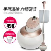 YC1 YGD1505六档挂熨机烫衣机家用蒸汽挂烫机挂式YG Midea