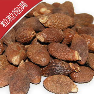 中药材批发 特级花草茶 胖大海 润喉 清 热 止 咳 250克25元