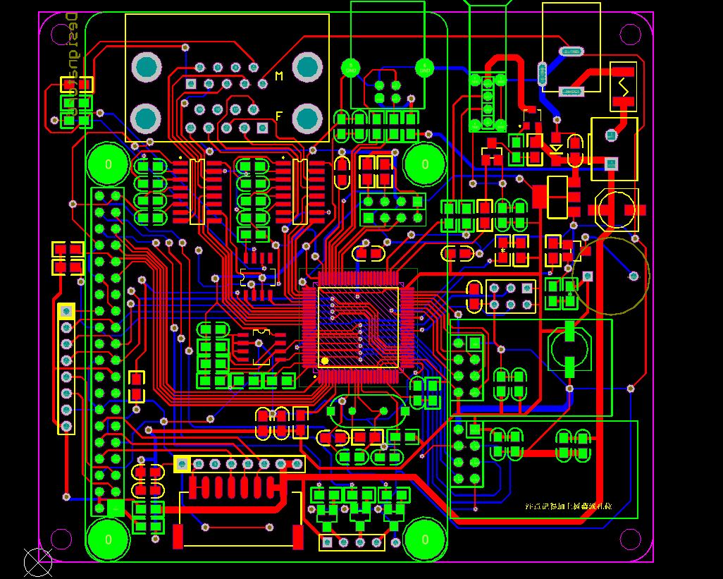 四轴飞行器 电子diy制作资料 pcb原理图 stm32单片机