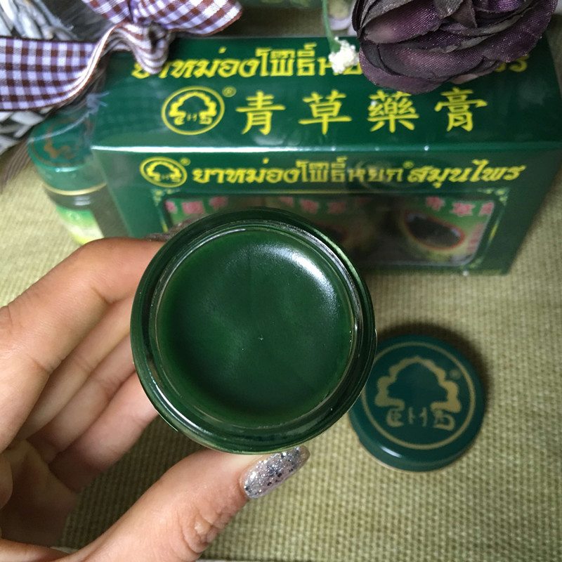 三送一 泰国卧佛牌青草膏 玉菩药堂乌青草药膏 蚊虫叮咬 包邮