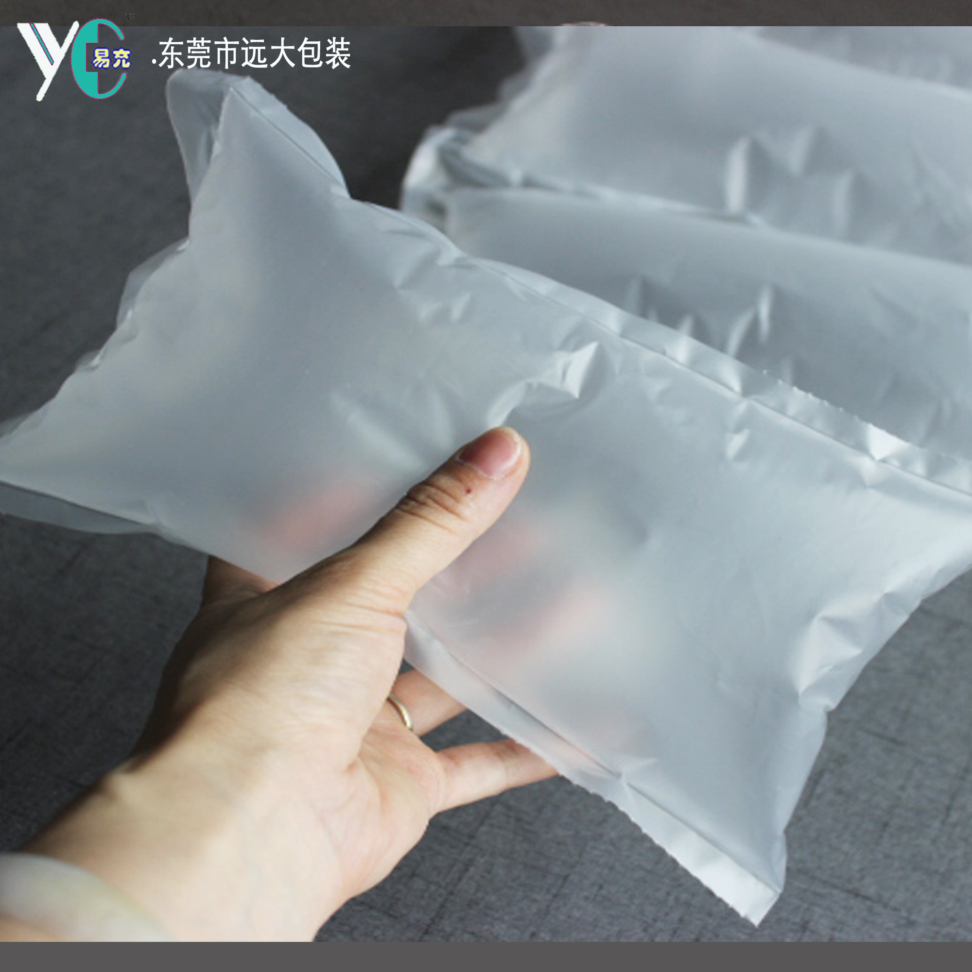 充气袋25*15cm 快递填充袋气枕包装 防震气泡袋泡泡袋