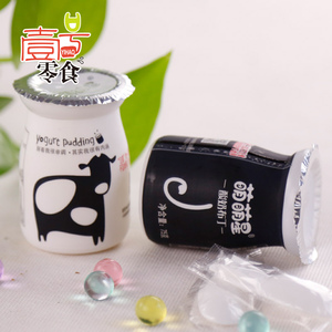 萌萌星酸奶布丁