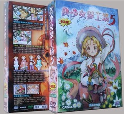 星3+银色幻想曲+星光圆舞曲) 序列号 - <em>时尚</em>城