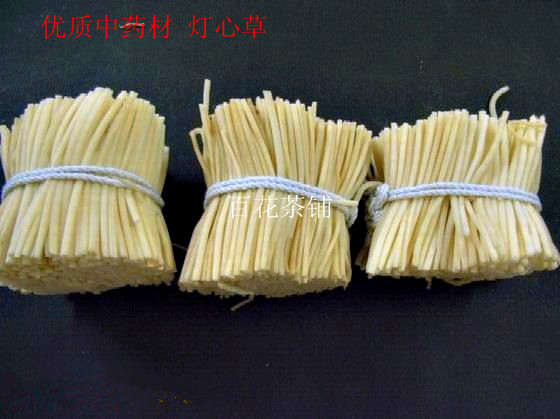无硫灯心草 灯芯草 虎须草 灯草 中药材特级 无任何添加剂 50克