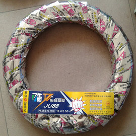 [吉路尔电动车轮胎价格]评价 吉路尔电动车外胎