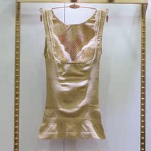 琪多姿8301收腹暖胃束身美体内衣塑身塑形上衣打底衣内衣 正品 包邮