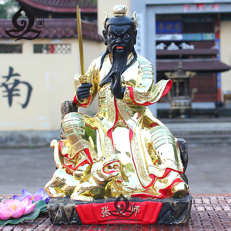 张天师神像镀金张道陵黑脸老祖天师骑虎树脂佛像辟邪供奉风水摆件