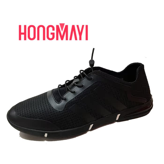 红蚂蚁运动鞋正品2017网面跑步鞋 男鞋夏季透气跑鞋休闲鞋网鞋