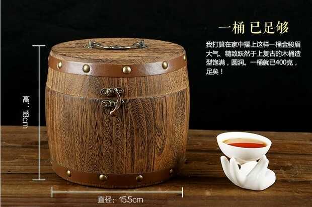 包邮高山红茶金骏眉武夷山红茶 实木环保木桶装茶叶 红茶2016新茶