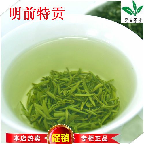 2016年新茶江西高山云雾绿茶明前春茶特级贡品庐山云雾茶叶 100克