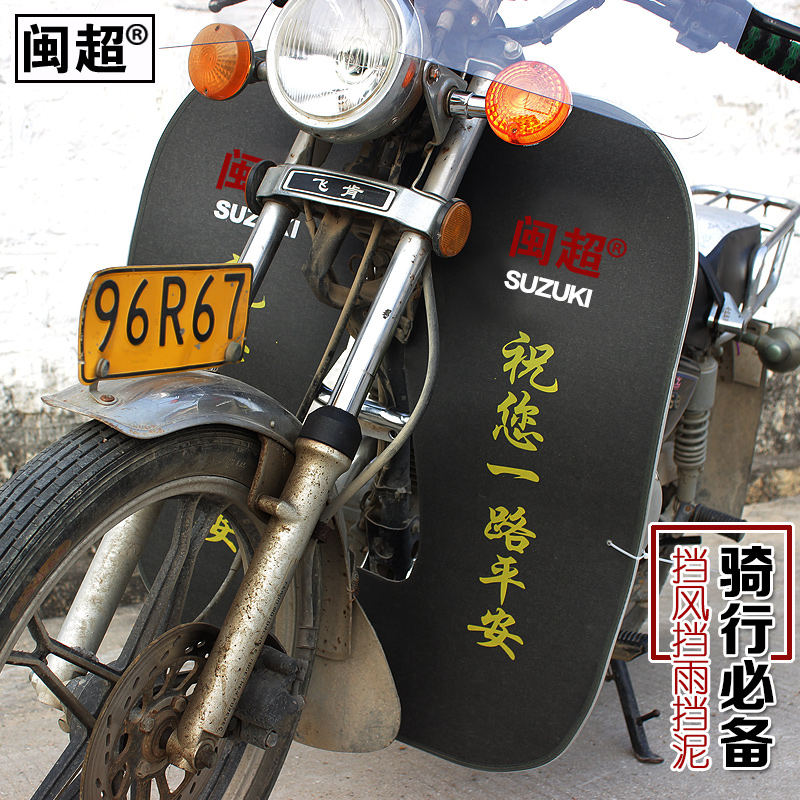 推荐最新本田雅阁第三代 广州本田雅阁10代信