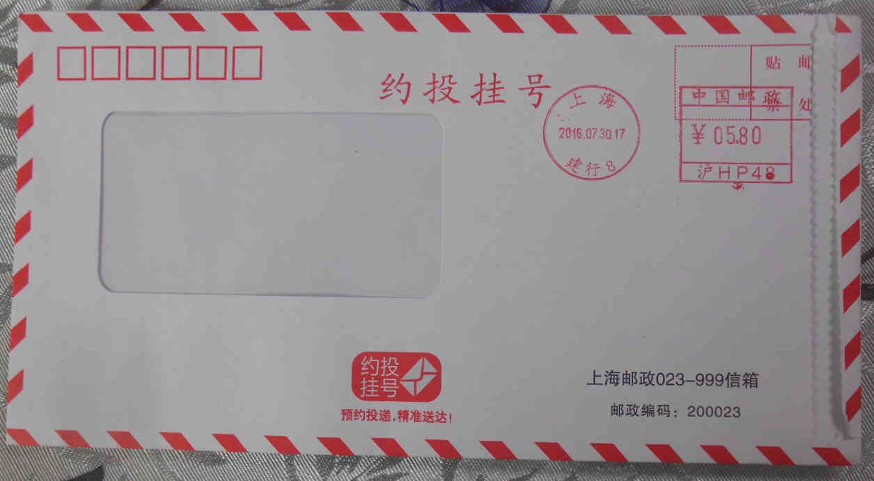 正品[建行 房贷 计算器]建行房贷利率计算器评测